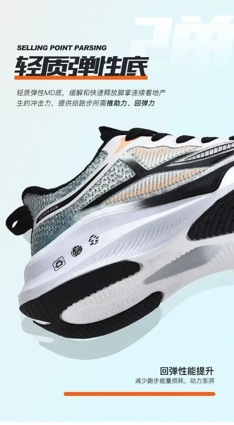 Men’s Lightweight Running & Walking Sneakers – Breathable Lace-Up